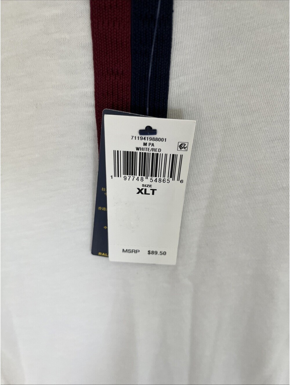 NEW! Polo Ralph Lauren Shirt Men's Size XLT White/Red - Track Club XL Tall $89 - Picture 7 of 9